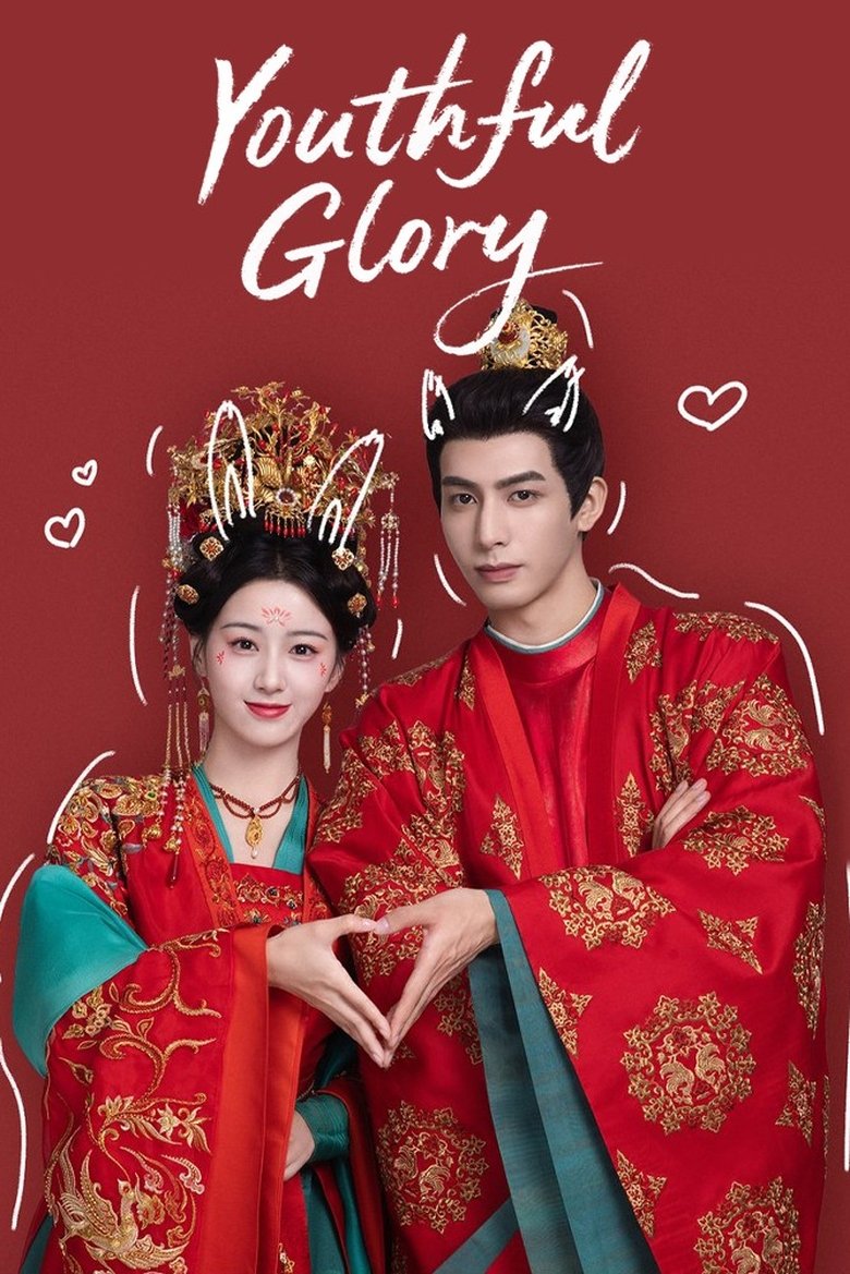 [END 30] Youthful Glory 2025) English Subtitle Full Movie Free Watch And Download Eng Sub