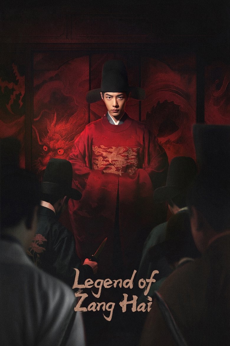 [END 40] Legend of Zang Hai (2025) English Subtitle Full Movie Free Watch And Download Eng Sub