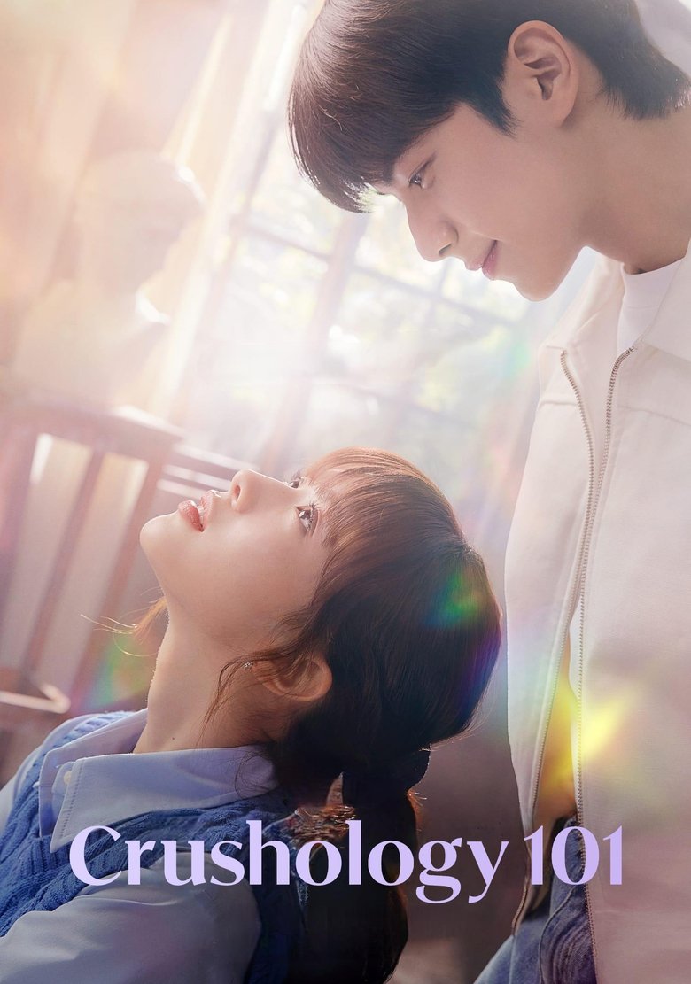 [END 12] Crushology 101 (2025) English Subtitle Full Movie Free Watch And Download Eng Sub