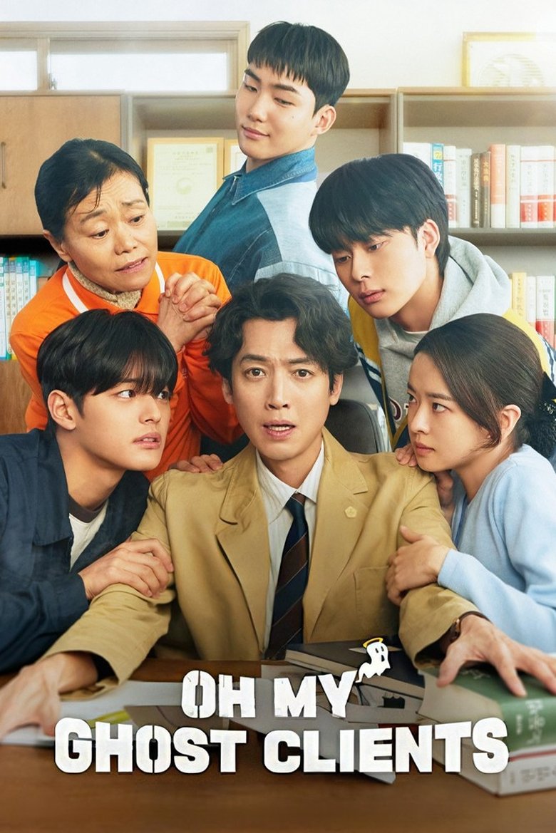 [EP 08] Oh My Ghost Clients (2025) English Subtitle Full Movie Free Watch And Download Eng Sub