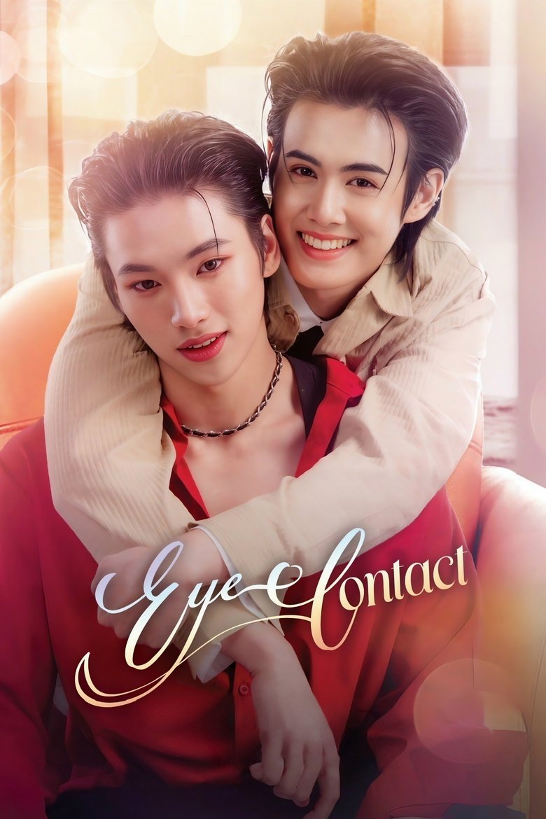 [END 06] Eye Contact (2025) English Subtitle Full Movie Free Watch And Download Eng Sub