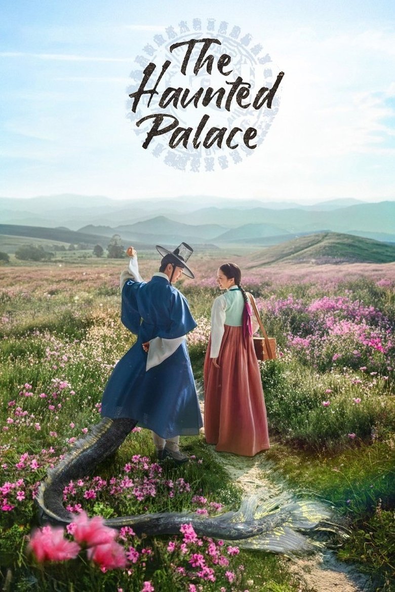 [END 16] The Haunted Palace (2025) English Subtitle Full Movie Free Watch And Download Eng Sub