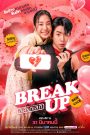 [EP 10] Break Up Service (2025) English Subtitle Full Movie Free Watch And Download Eng Sub