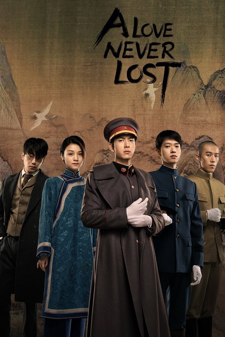 [END 40] A Love Never Lost (2025) English Subtitle Full Movie Free Watch And Download Eng Sub