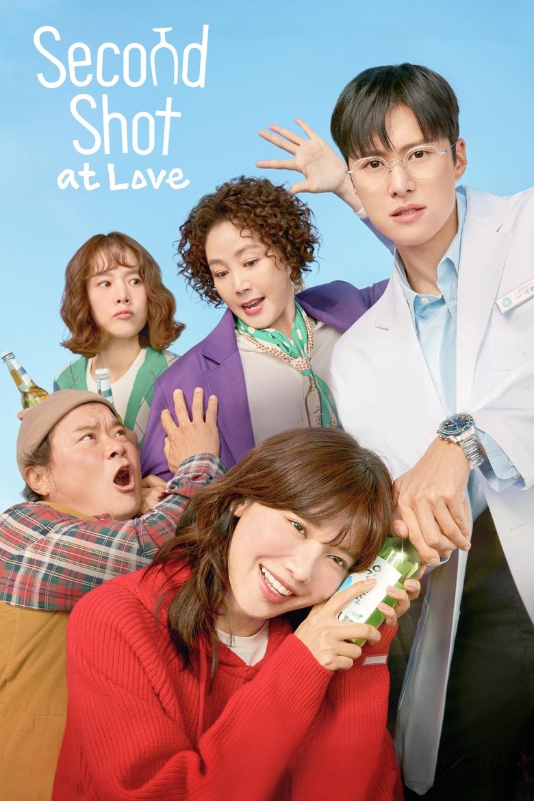 [END 12] Second Shot At Love (2025) English Subtitle Full Movie Free Watch And Download Eng Sub