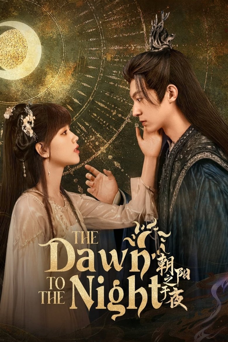 [END 24] The Dawn to the Night (2025) English Subtitle Full Movie Free Watch And Download Eng Sub