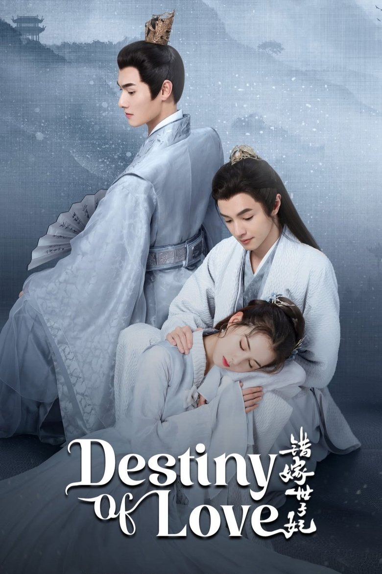 [END 24] Destiny of Love (2025) English Subtitle Full Movie Free Watch And Download Eng Sub