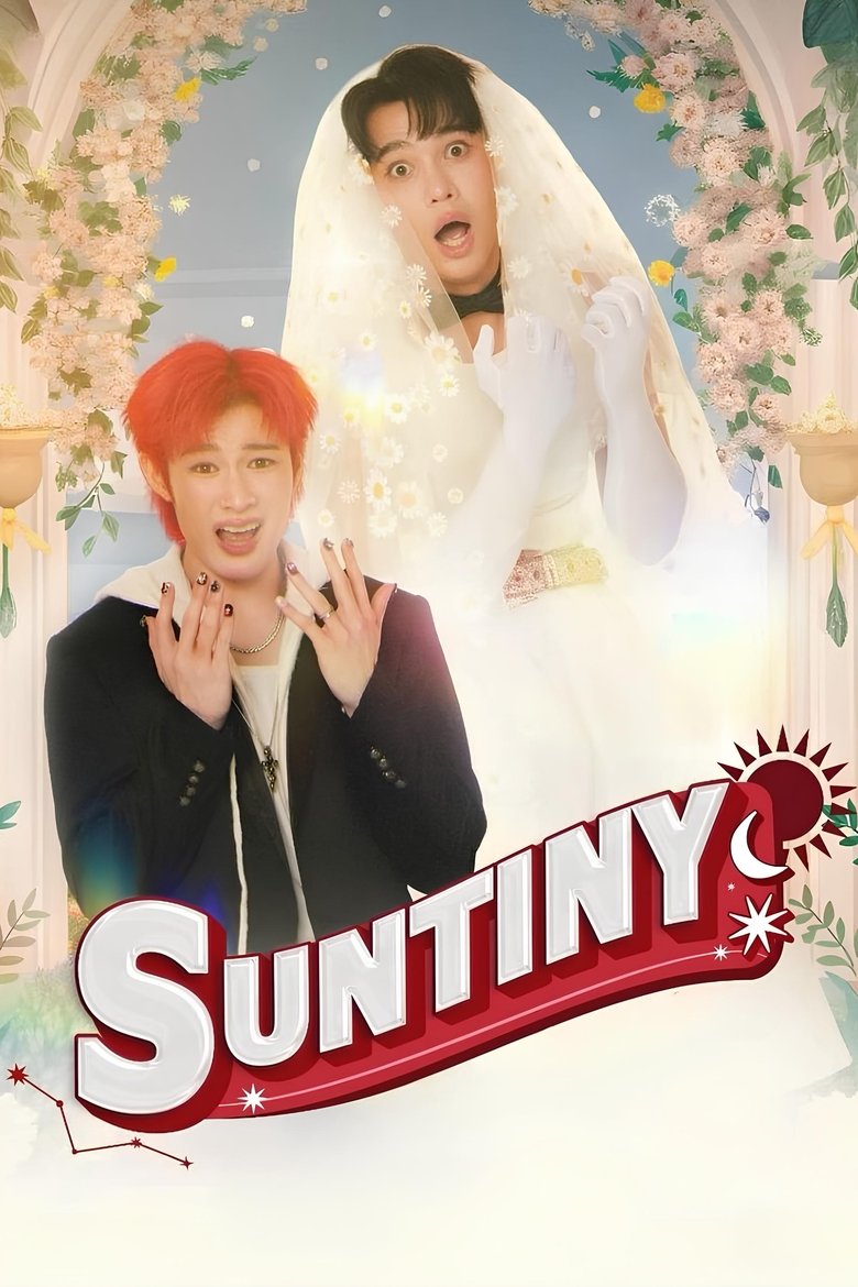 [EP 02] Suntiny (2025) English Subtitle Full Movie Free Watch And Download Eng Sub