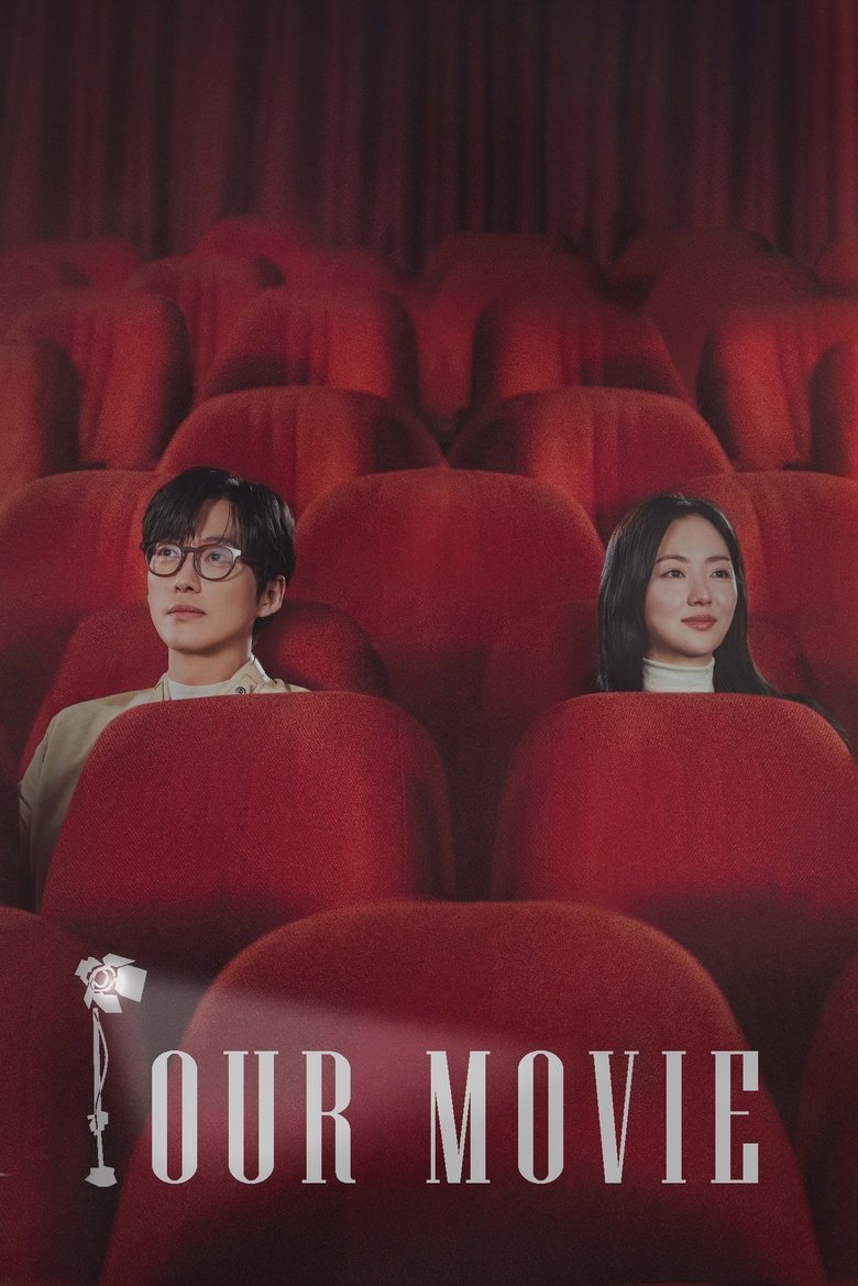 [EP 04] Our Movie (2025) English Subtitle Full Movie Free Watch And Download Eng Sub