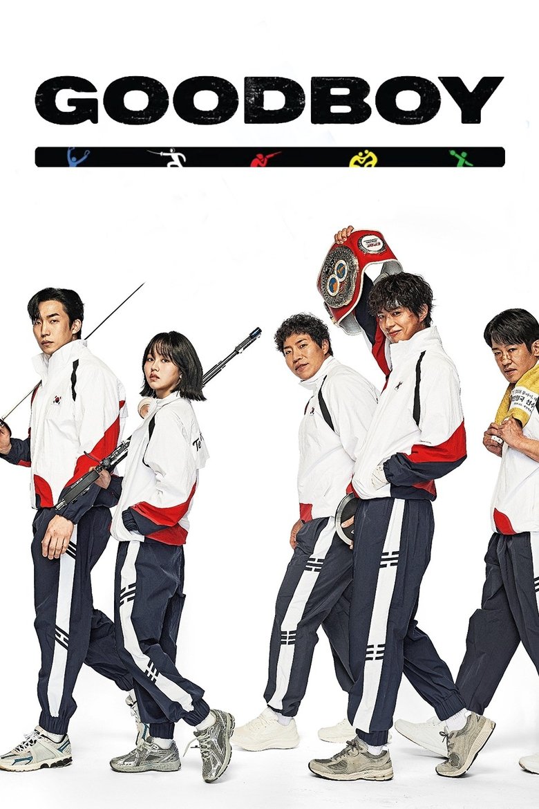 [EP 07] Good Boy (2025) English Subtitle Full Movie Free Watch And Download Eng Sub