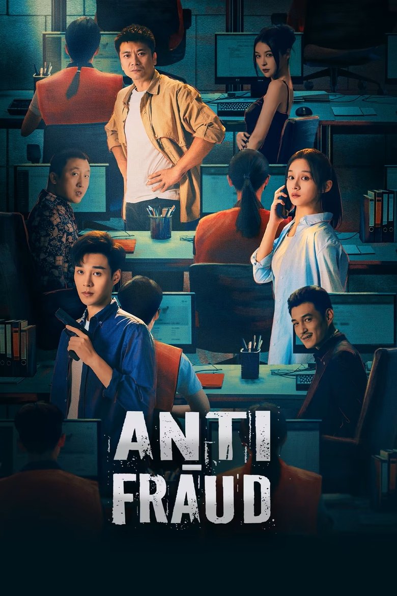[EP 18] Anti-Fraud (2025) English Subtitle Full Movie Free Watch And Download Eng Sub