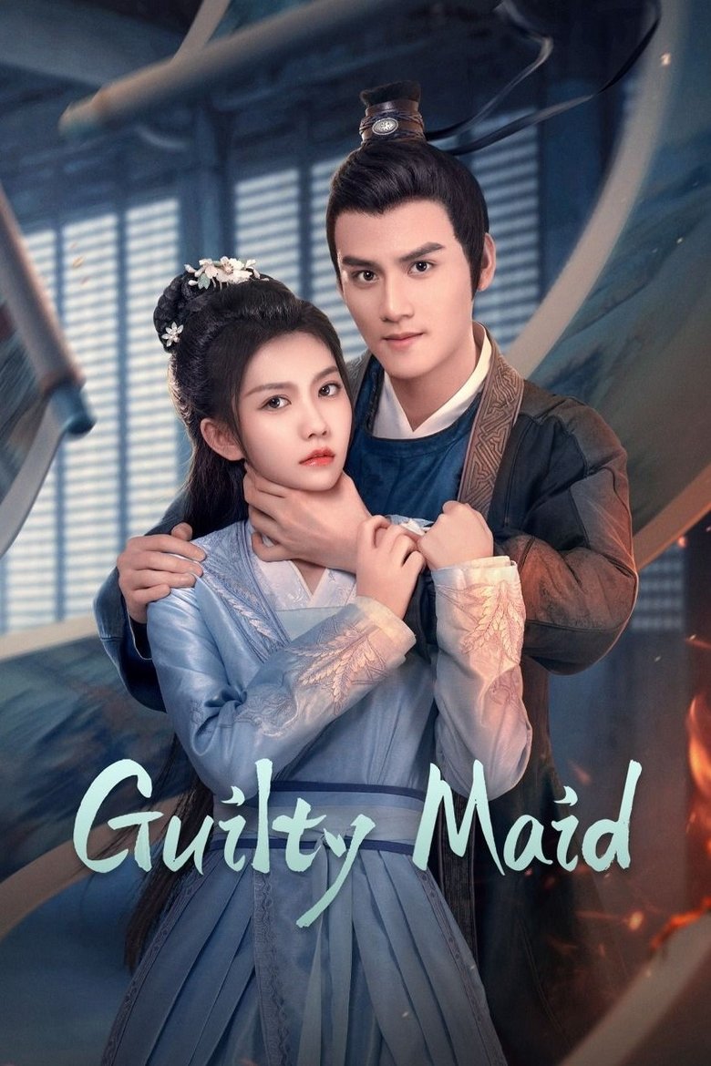 [EP 20] Guilty Maid (2025) English Subtitle Full Movie Free Watch And Download Eng Sub