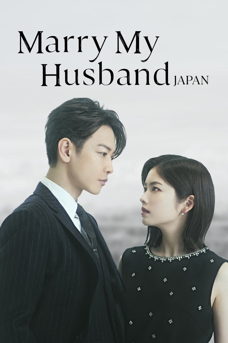 [EP 04] Marry My Husband: Japan (2025) English Subtitle Full Movie Free Watch And Download Eng Sub