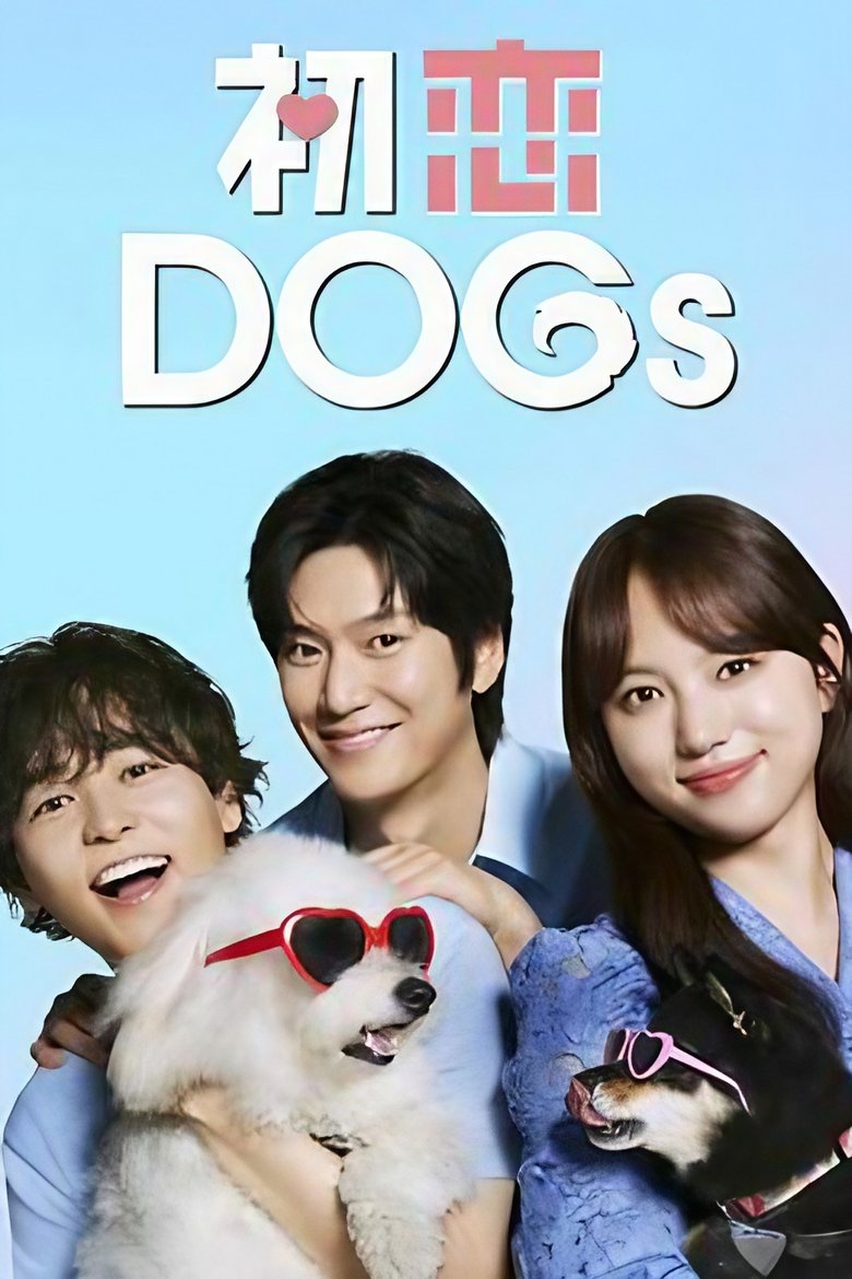 [EP 08] Love is for the Dogs (2025) English Subtitle Full Movie Free Watch And Download Eng Sub