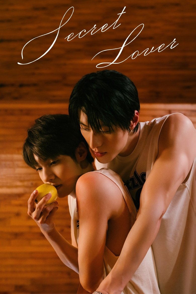 [EP 06] Secret Lover (2025) English Subtitle Full Movie Free Watch And Download Eng Sub