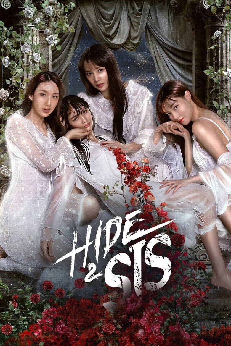 [EP 05] Hide & Sis (2025) English Subtitle Full Movie Free Watch And Download Eng Sub