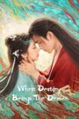 [EP 22] When Destiny Brings The Demon (2025)