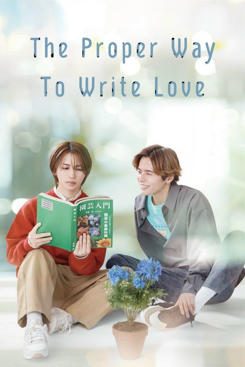 [EP 06] The Proper Way to Write Love (2025)