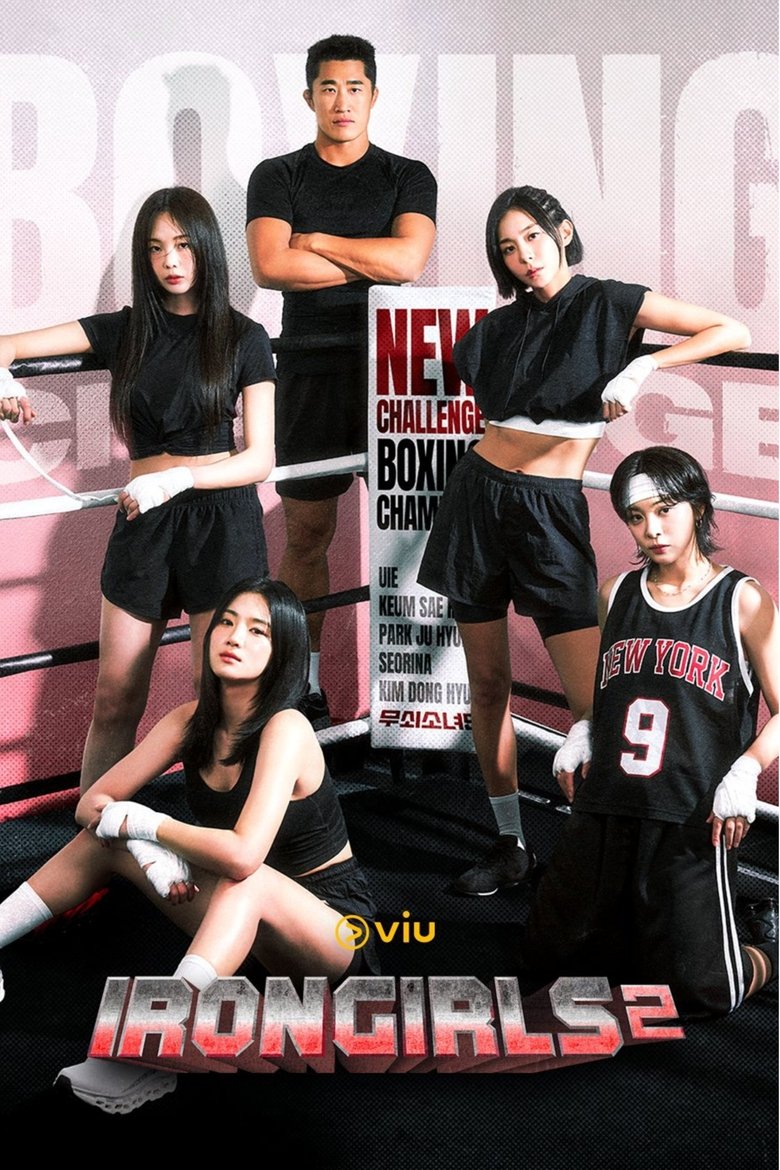 [EP 06] Iron Girls Season 2 (2025)