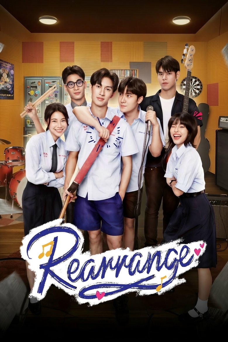 [EP 02] Rearrange (2025)