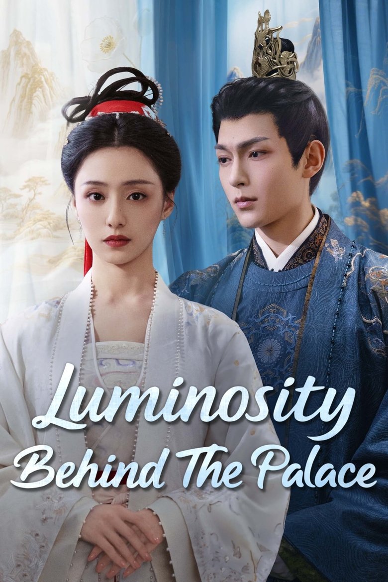 [EP 11] Luminosity Behind the Palace (2025)