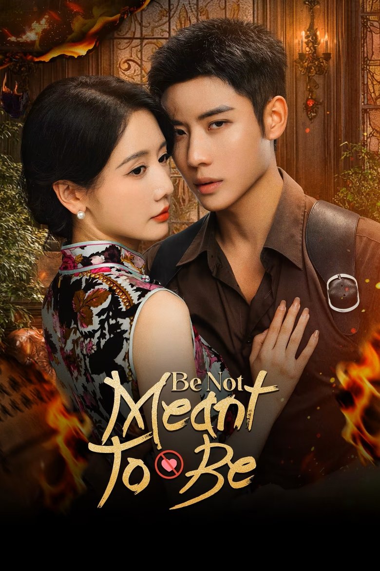 [END 24] Be Not Meant to Be (2025)