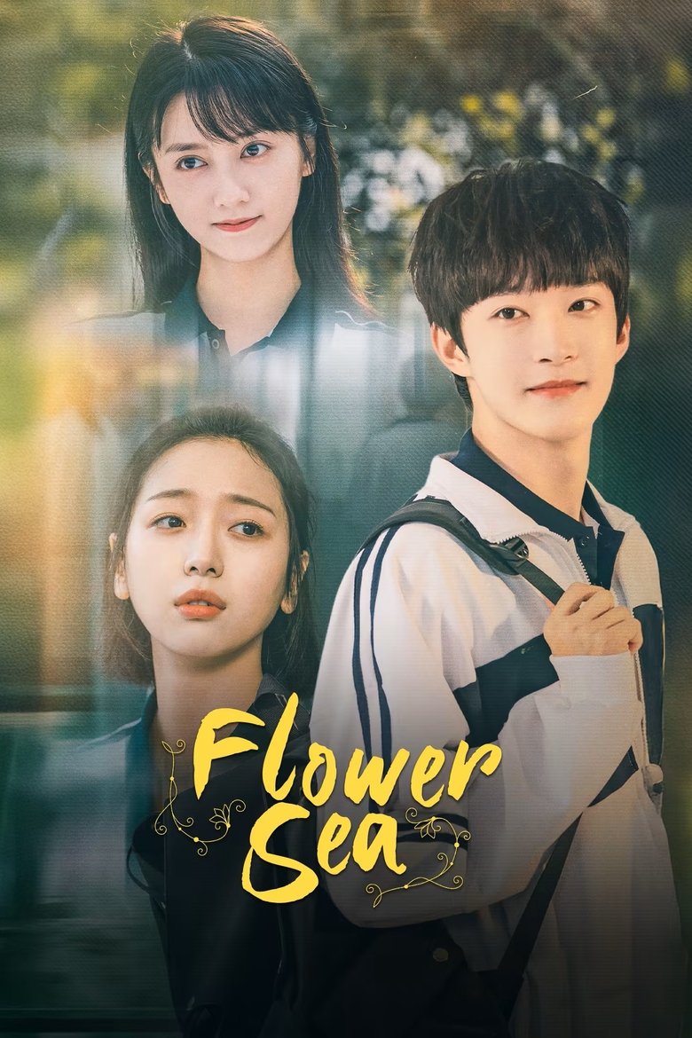 [END 24] Flower Sea (2025)