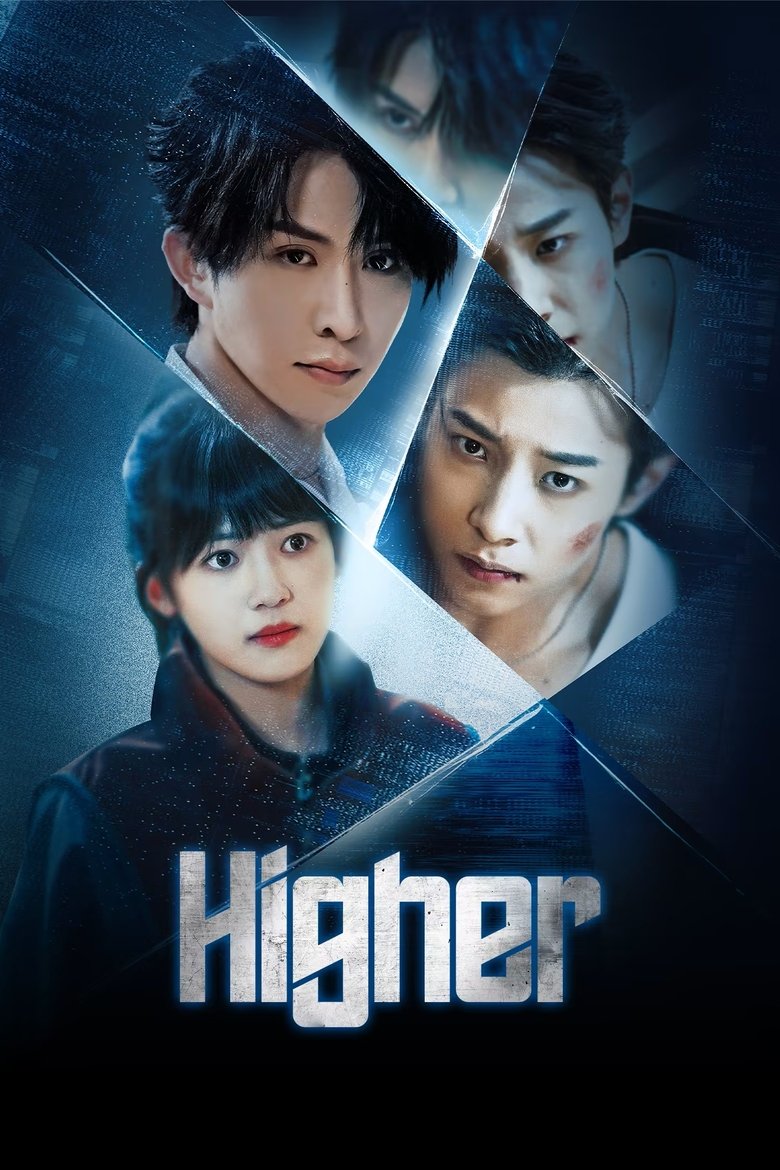 [EP 20] Higher (2025)