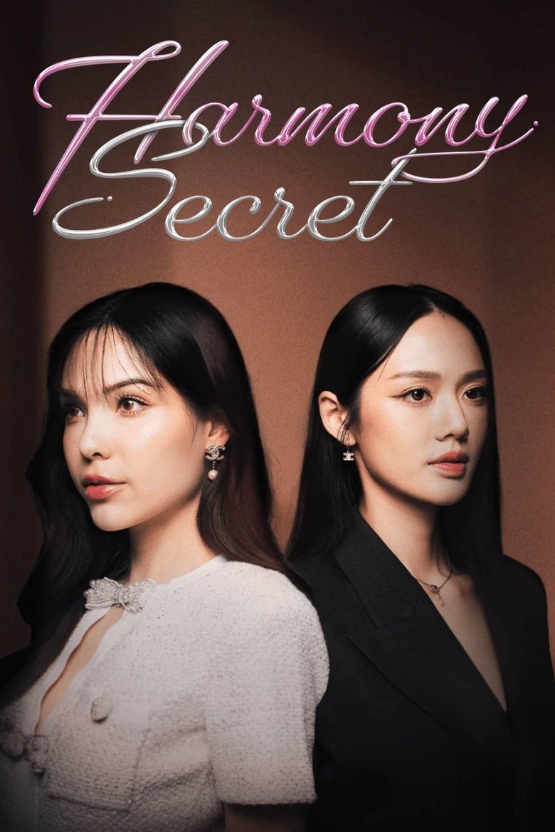 [EP 05] Harmony Secret (2025)