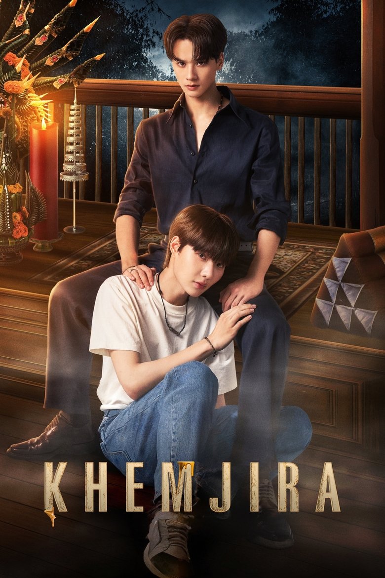 [EP 03] Khemjira (2025)