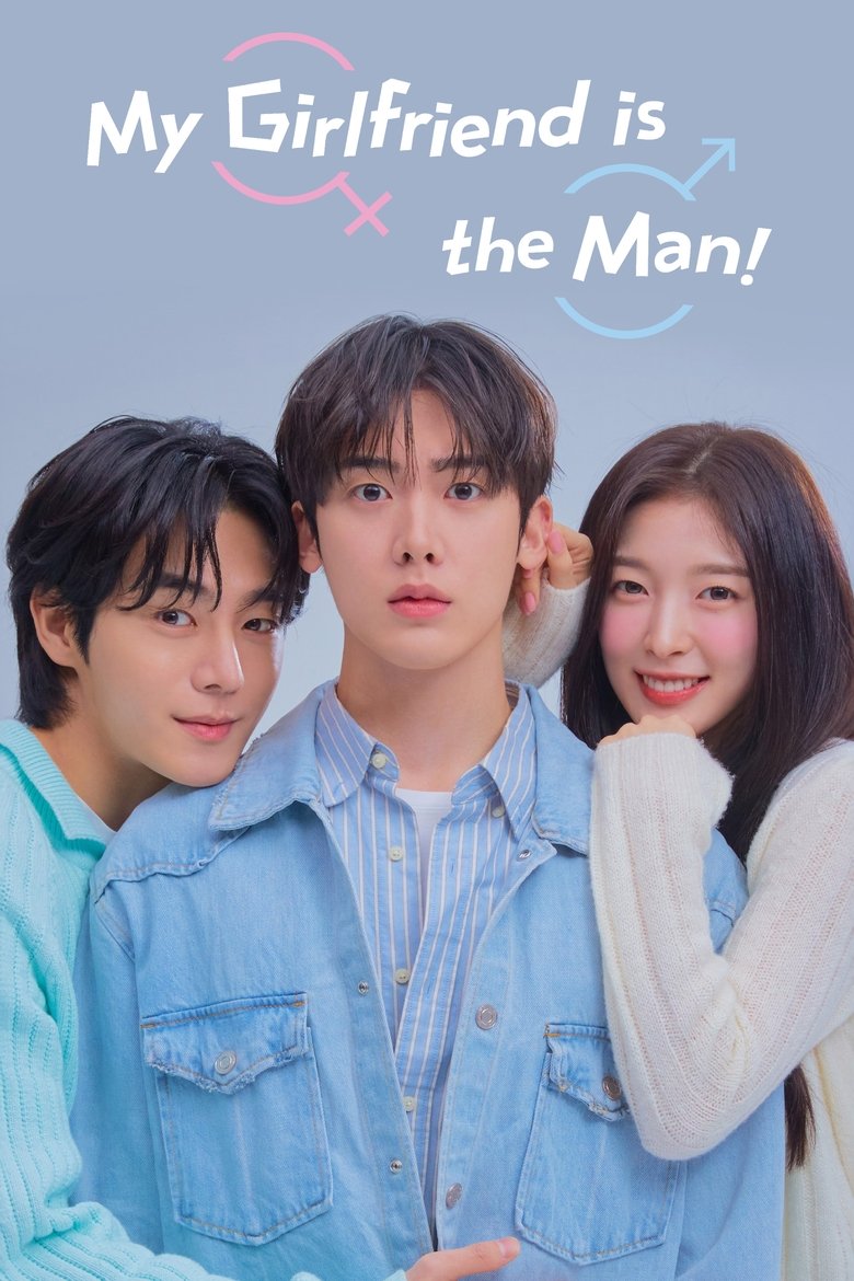 [EP 08] My Girlfriend Is the Man! (2025