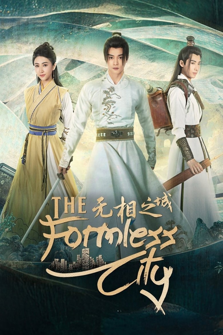 [END 24] The Formless City (2025)