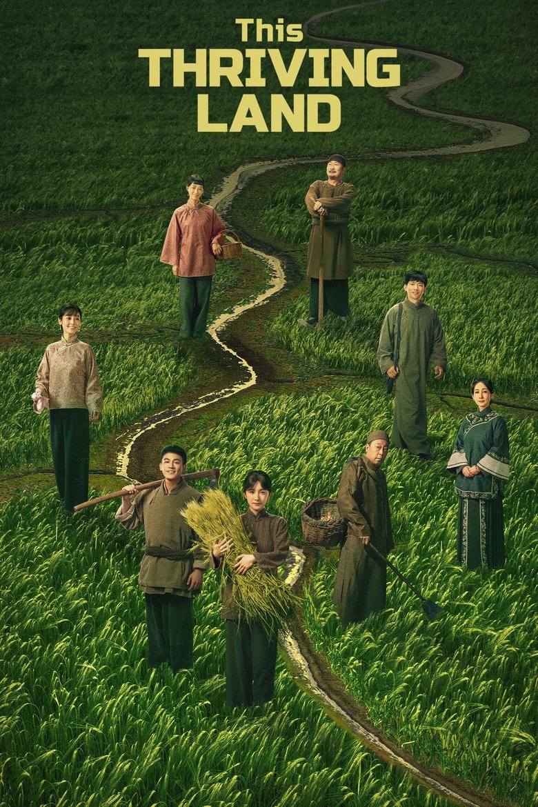 [EP 32] This Thriving Land (2025)