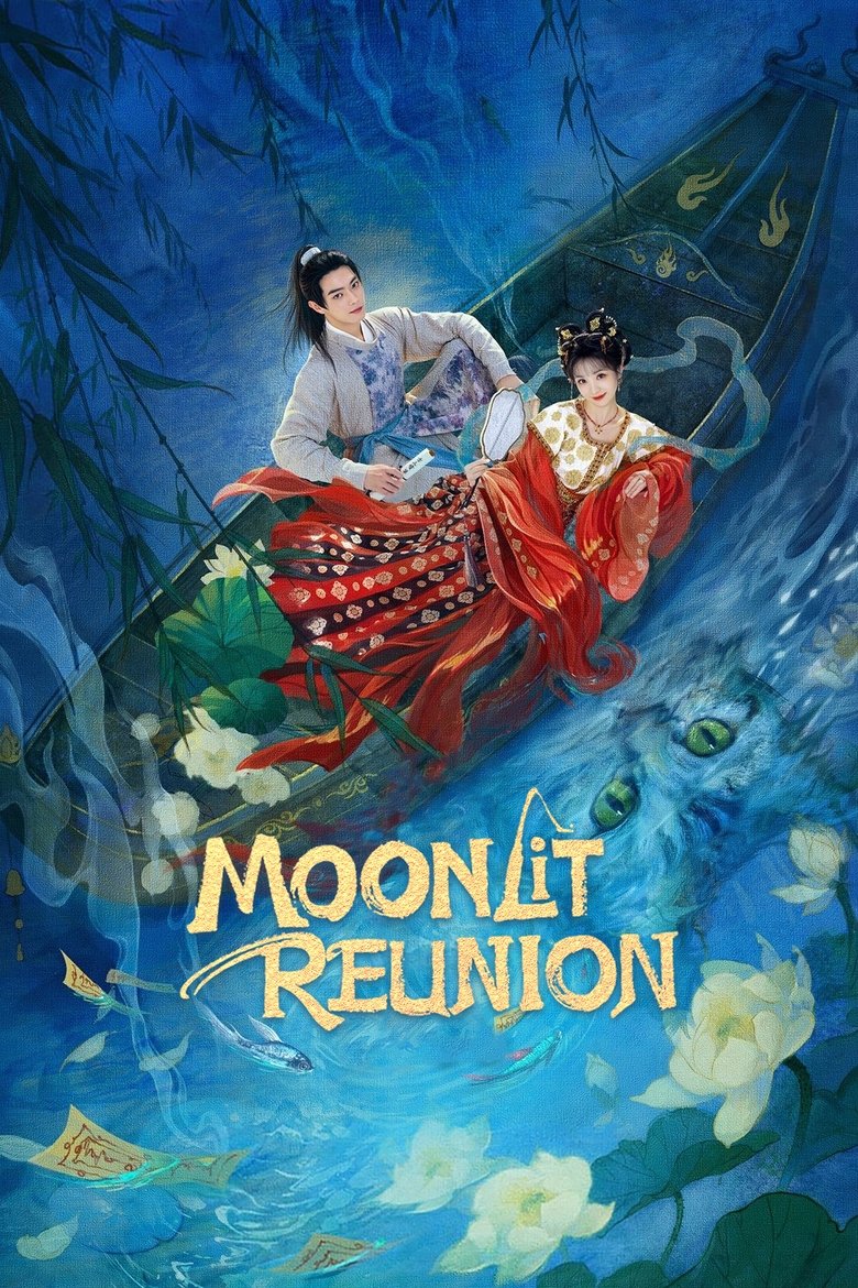 [EP 21] Moonlit Reunion (2025)